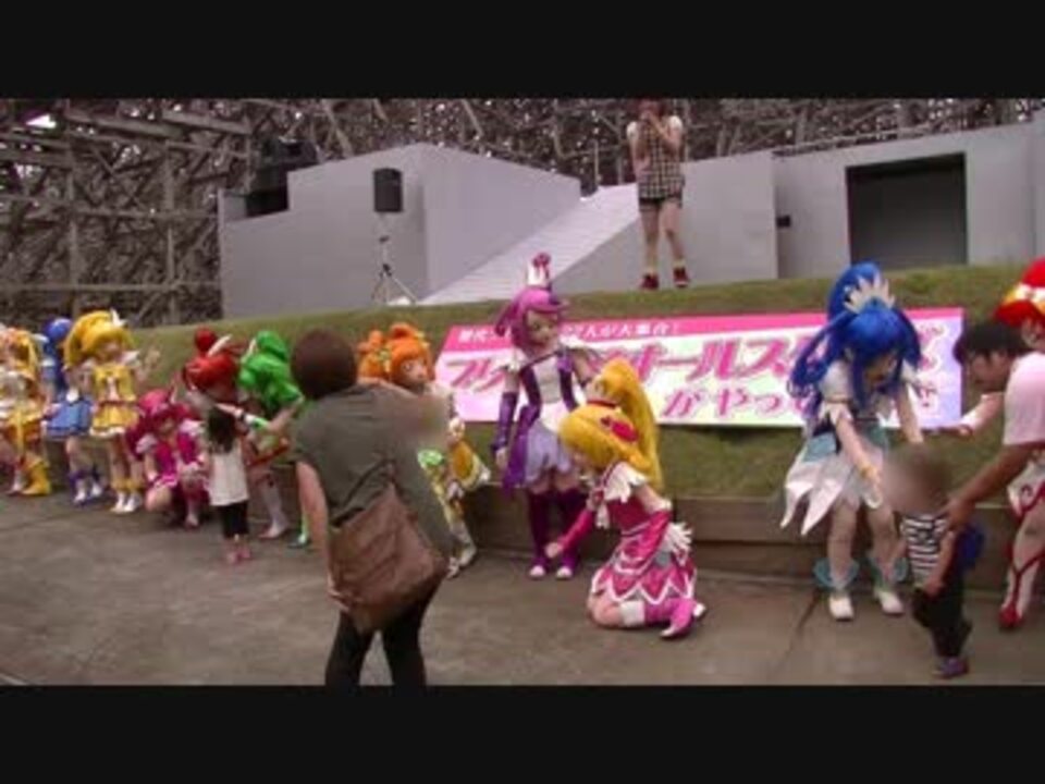 人気の 着ぐるみ プリキュアショー 動画 42本 ニコニコ動画