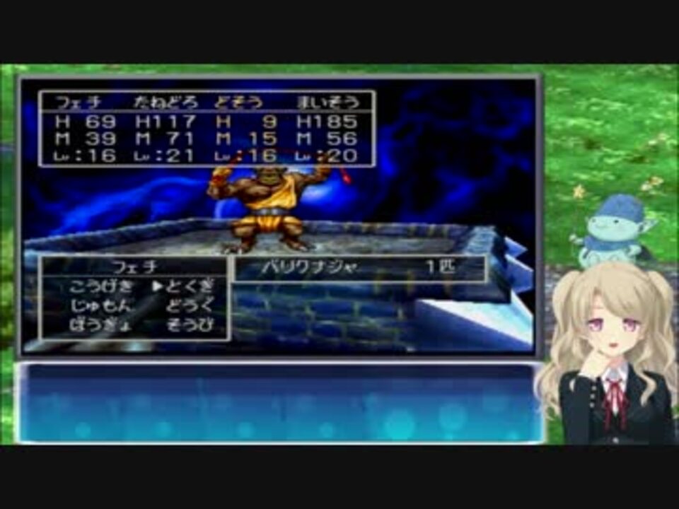 人気の バリクナジャ 動画 14本 ニコニコ動画