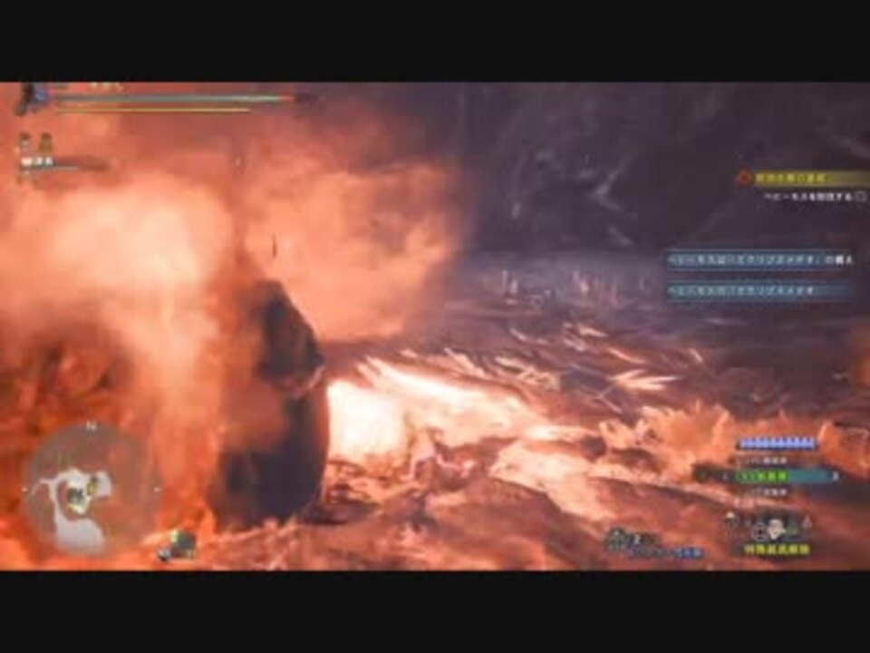 Mhw 手負いの魔獣ベヒーモス ソロ拡散ヘビィ22分討伐ニコ生録画版フル 声あり ニコニコ動画