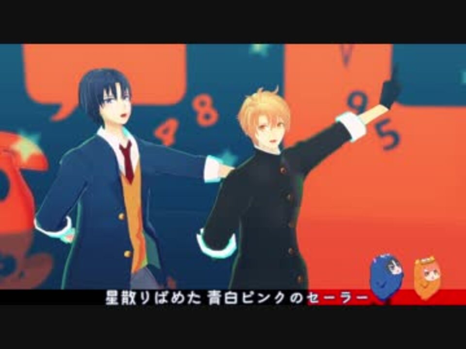 人気の 和泉一織 動画 231本 4 ニコニコ動画