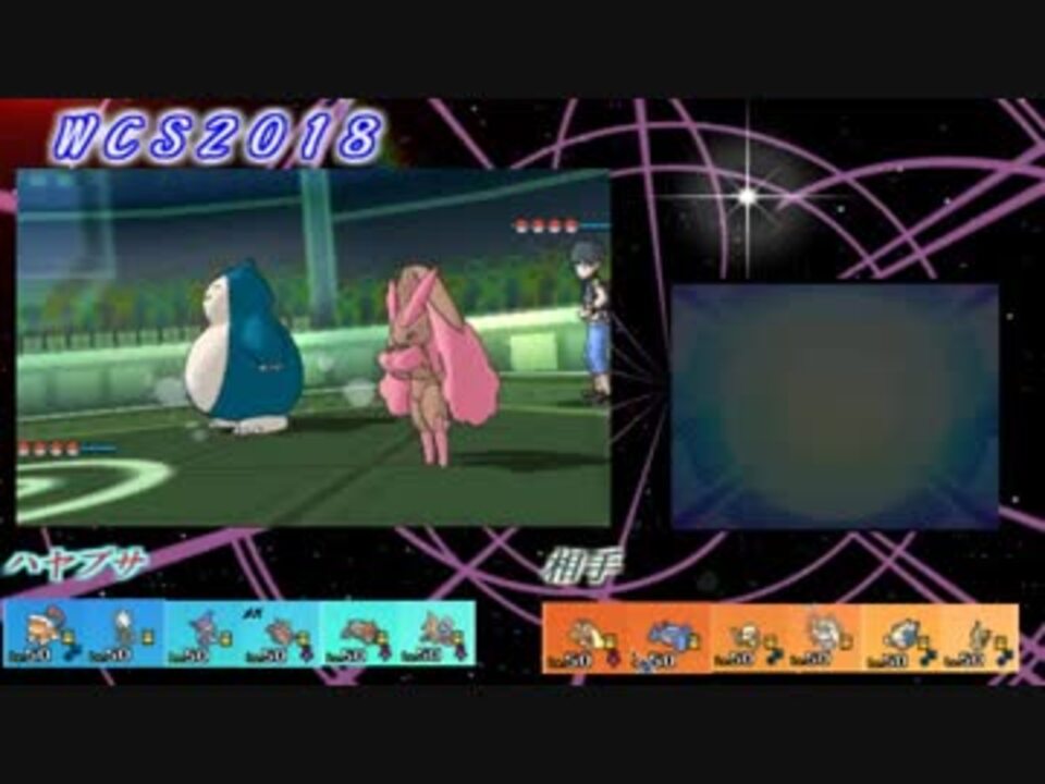 人気の メガガルーラ 動画 51本 ニコニコ動画