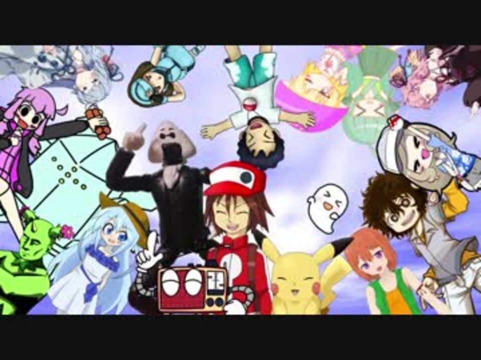 人気の ハイタッチ 動画 14本 ニコニコ動画