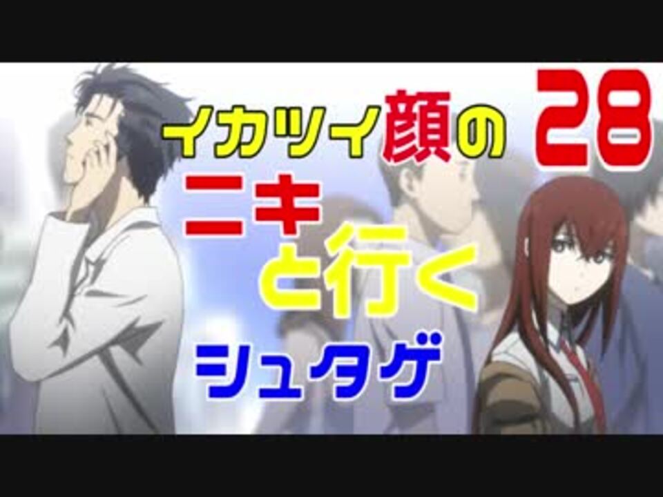 人気の 海外の反応アニメシリーズ 動画 4 8本 ニコニコ動画