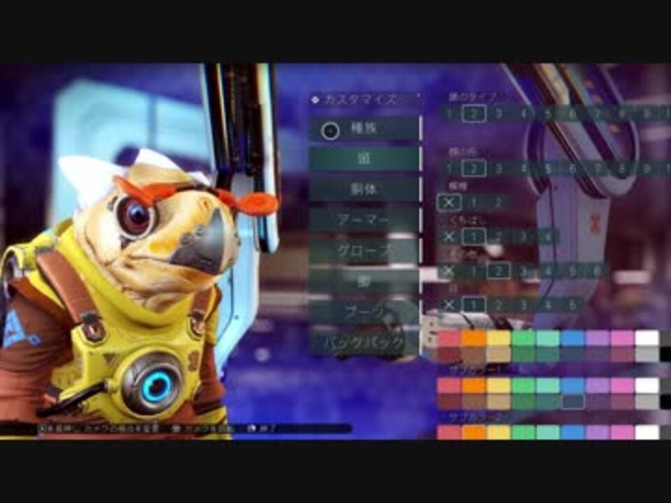 のーまんずすかい 全12件 お兄ちゃんさんのシリーズ ニコニコ動画