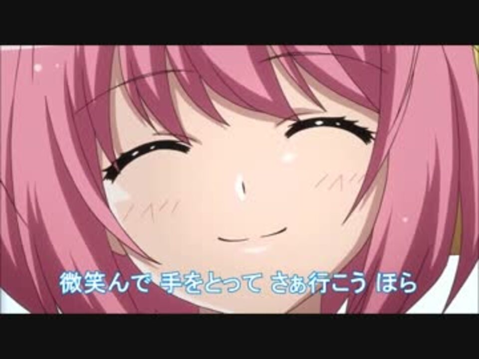 夏色サプライズ -中川かのん【神のみぞ知るセカイOVA OP】(再