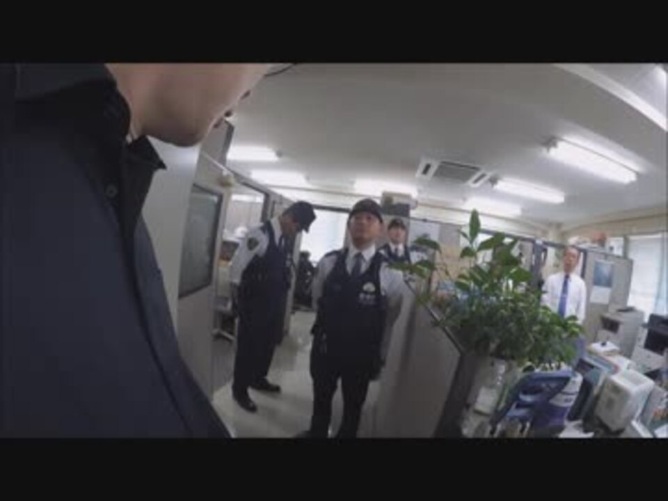 悪徳弁護士と警察 ニコニコ動画