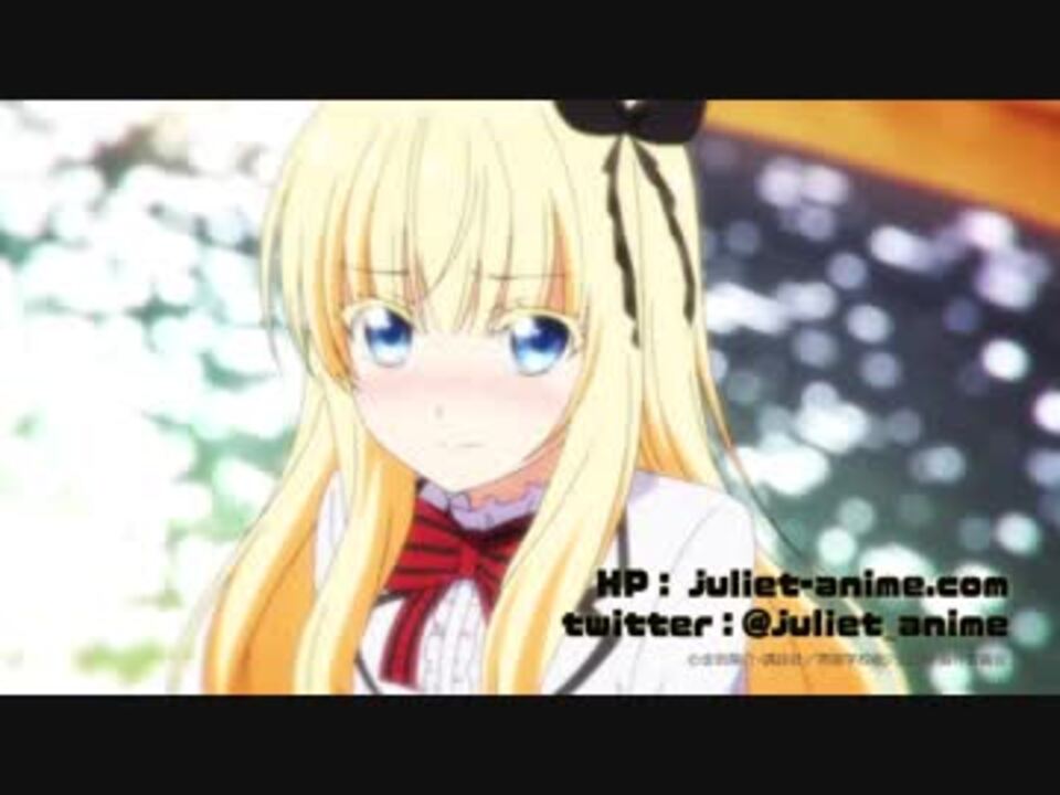 18年秋アニメ 寄宿学校のジュリエット Pv第1弾 ニコニコ動画