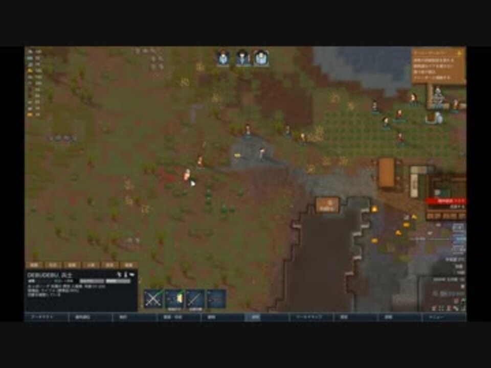 トップ 100 Rimworld 溶鉱炉 使い方