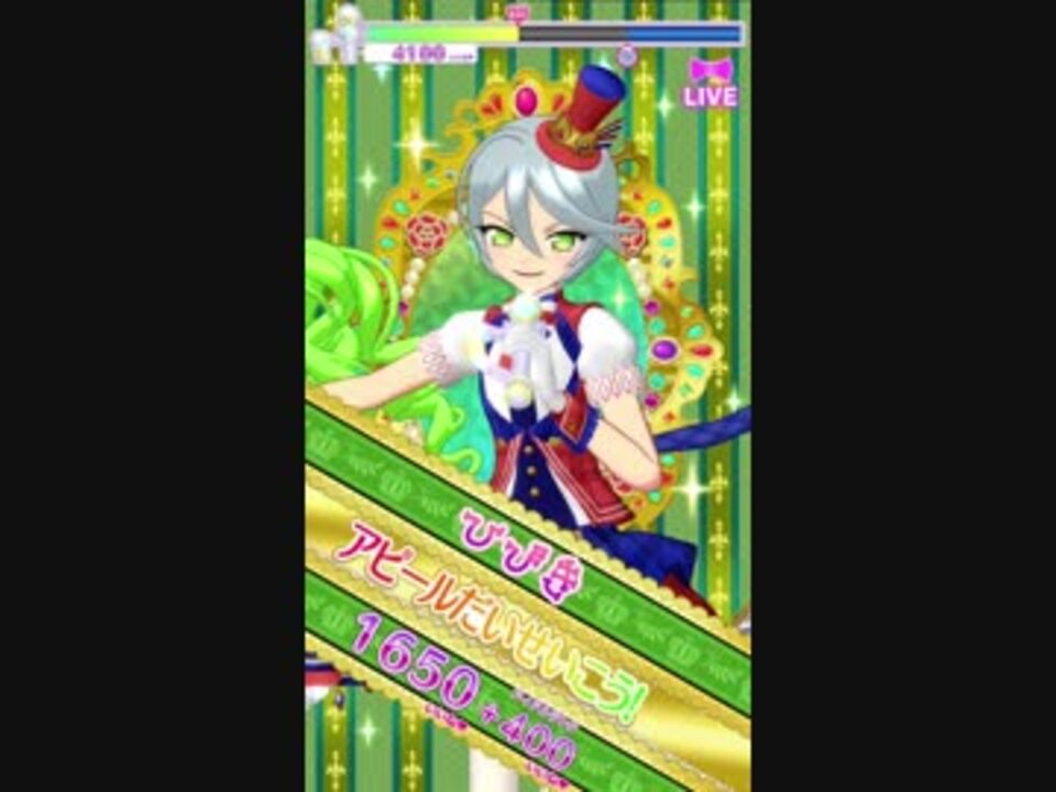 ひびき Giraギャラティック タイトロープ ニコニコ動画