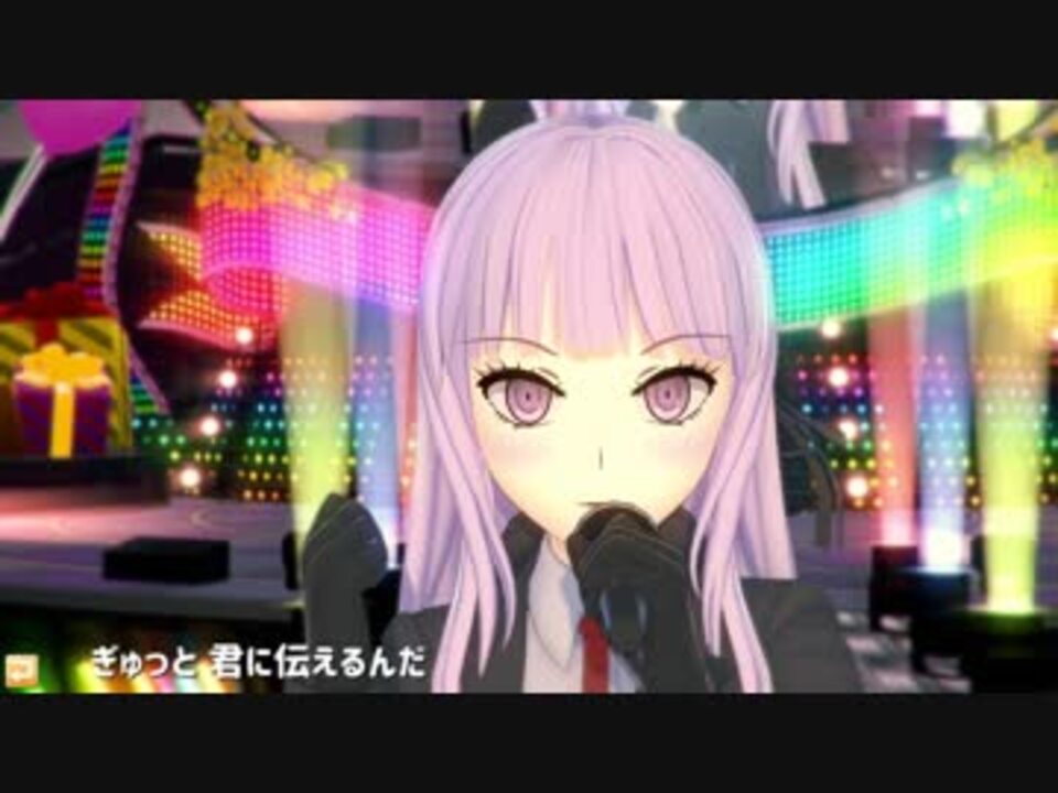 コイカツ でダンガンロンパ キリギリライブ ニコニコ動画