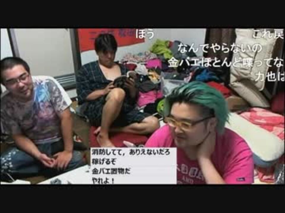 人気の 金バエ 動画 1 267本 17 ニコニコ動画