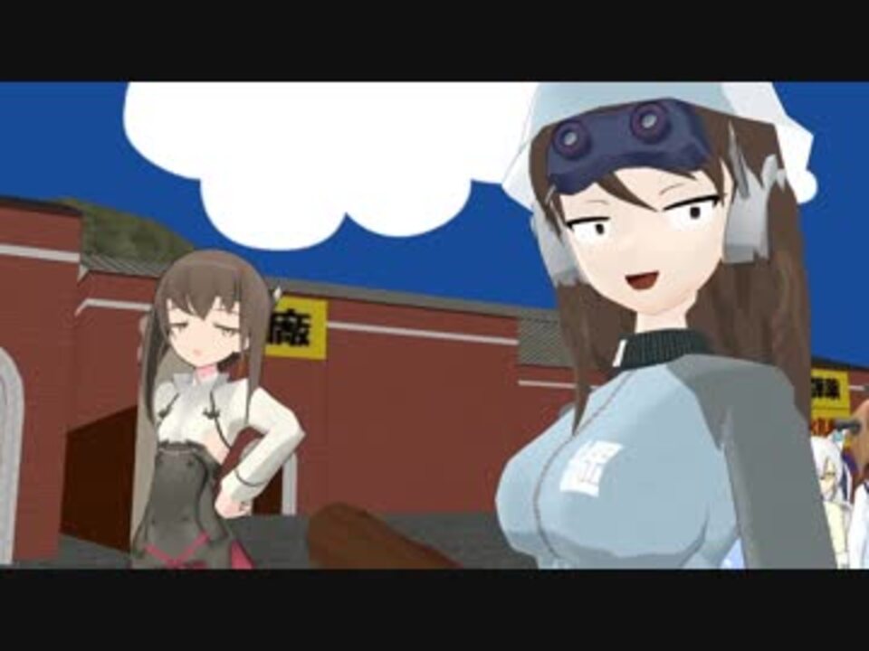 人気の ミカ ガールズ パンツァー 動画 27本 ニコニコ動画