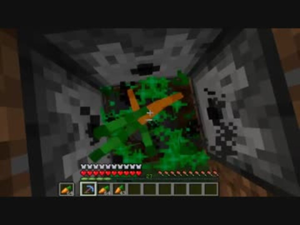 人気の ｍinecraｆt 動画 8本 15 ニコニコ動画