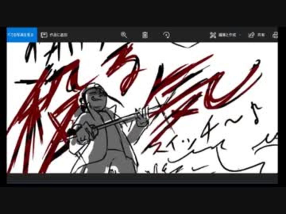 過去放送 18 08 04 雑談 殺る気スイッチ ニコニコ動画