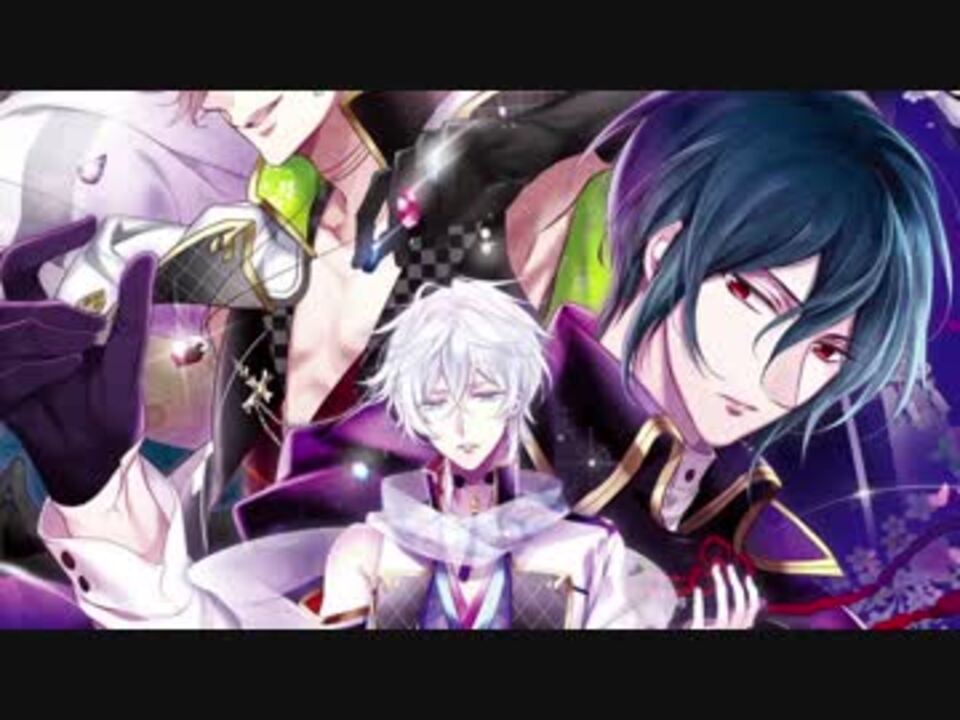 逢魔が刻～かくりよの縁～ オープニング FULL