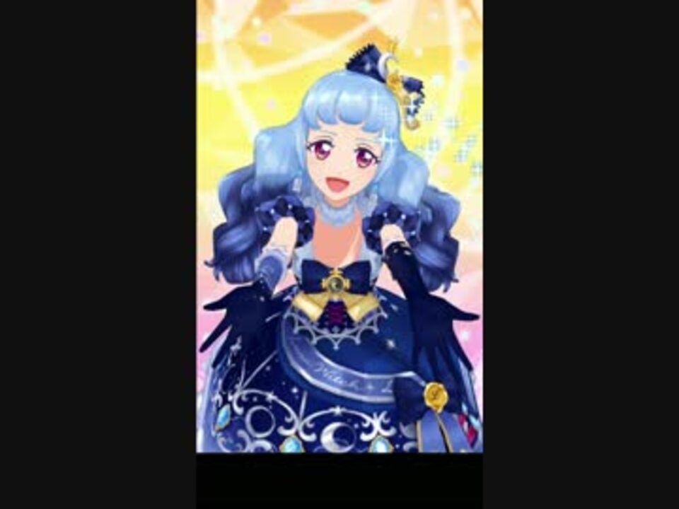 Dcdアイカツフレンズ 導かれて さくやちゃん あいねちゃん ニコニコ動画