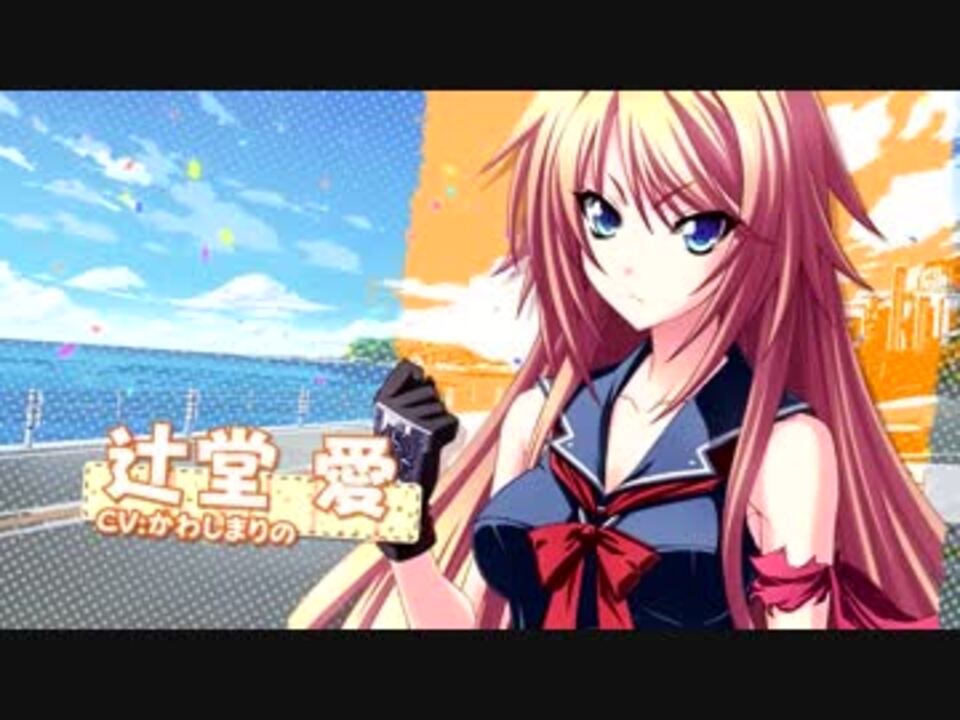 人気の みなとカーニバル 動画 66本 ニコニコ動画