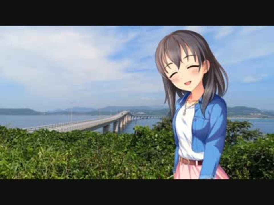 肇とPの青と蒼の境界線 最終話 ニコニコ動画
