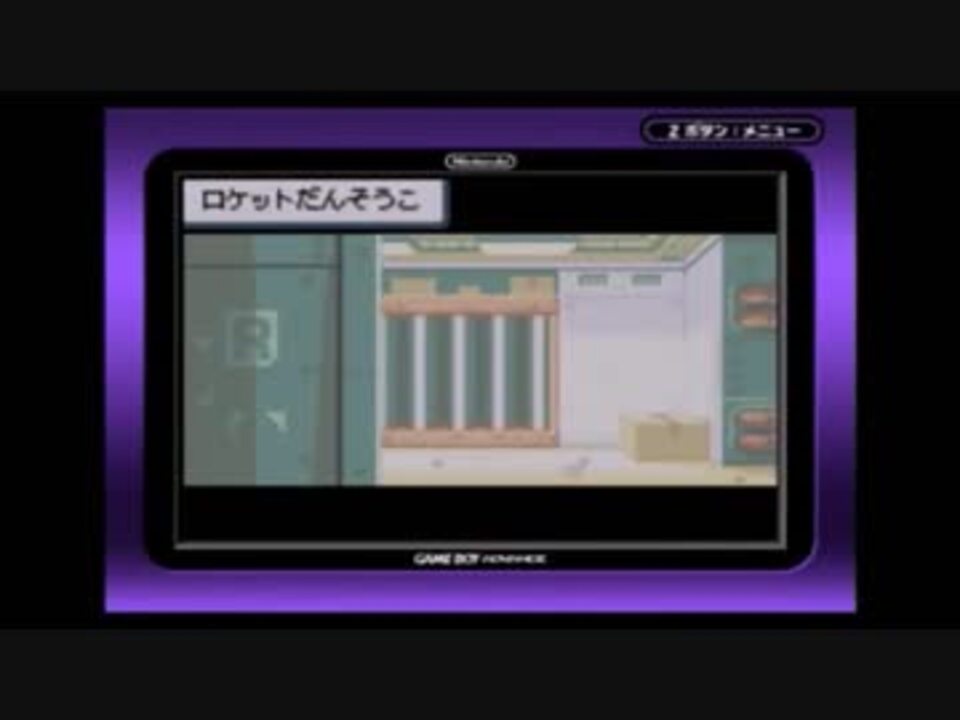 ポケットモンスター ファイアレッド まったり進行中 ノブさんさんの公開マイリスト Niconico ニコニコ