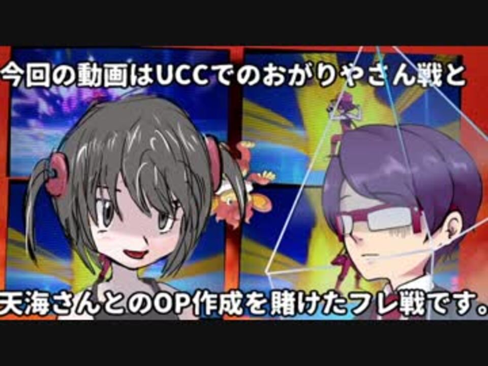 人気の 氷漬けの人 動画 11本 ニコニコ動画