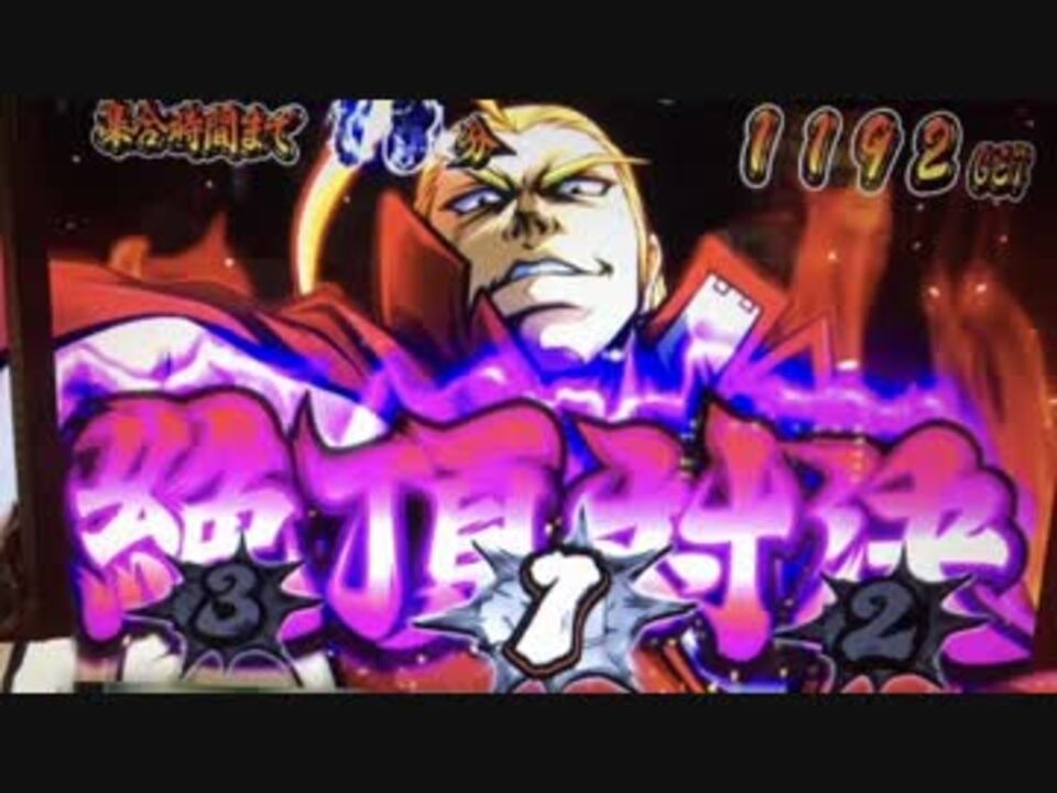 人気の 鏡慶志郎 動画 8本 ニコニコ動画