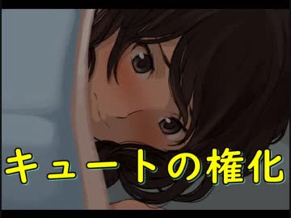 人気の 高橋先生 動画 11本 ニコニコ動画