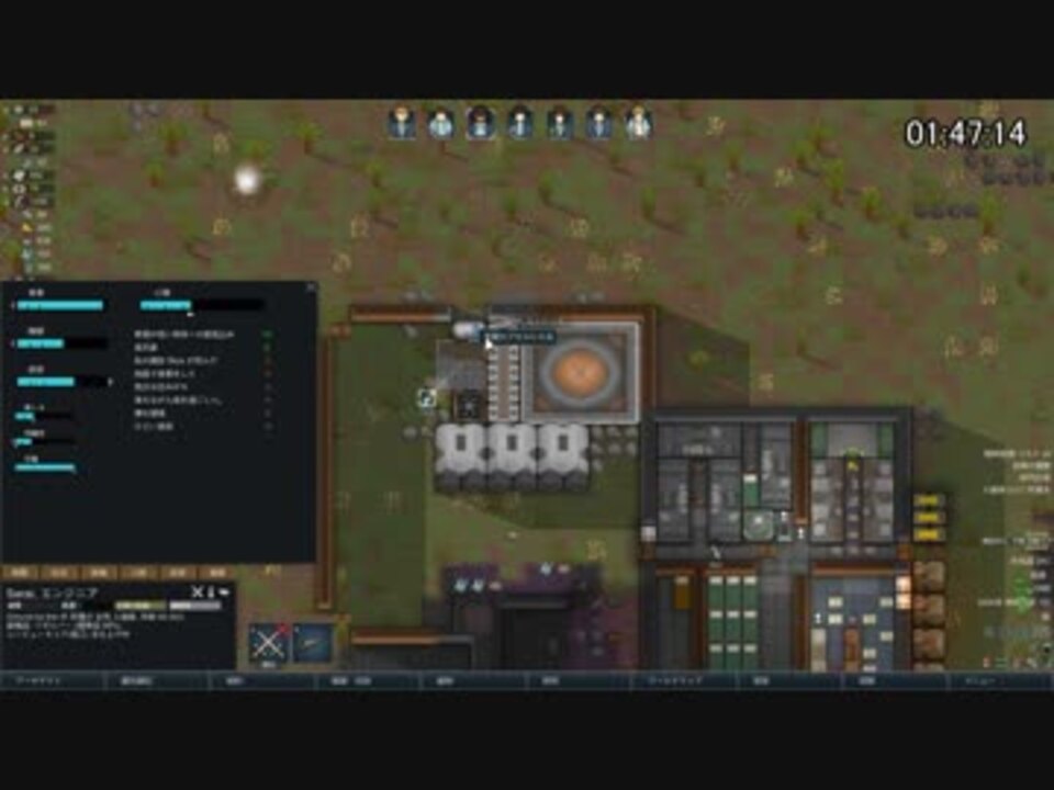 Rimworld 宇宙船建造脱出rta 1h47m29s 4 4 Beta18 ニコニコ動画