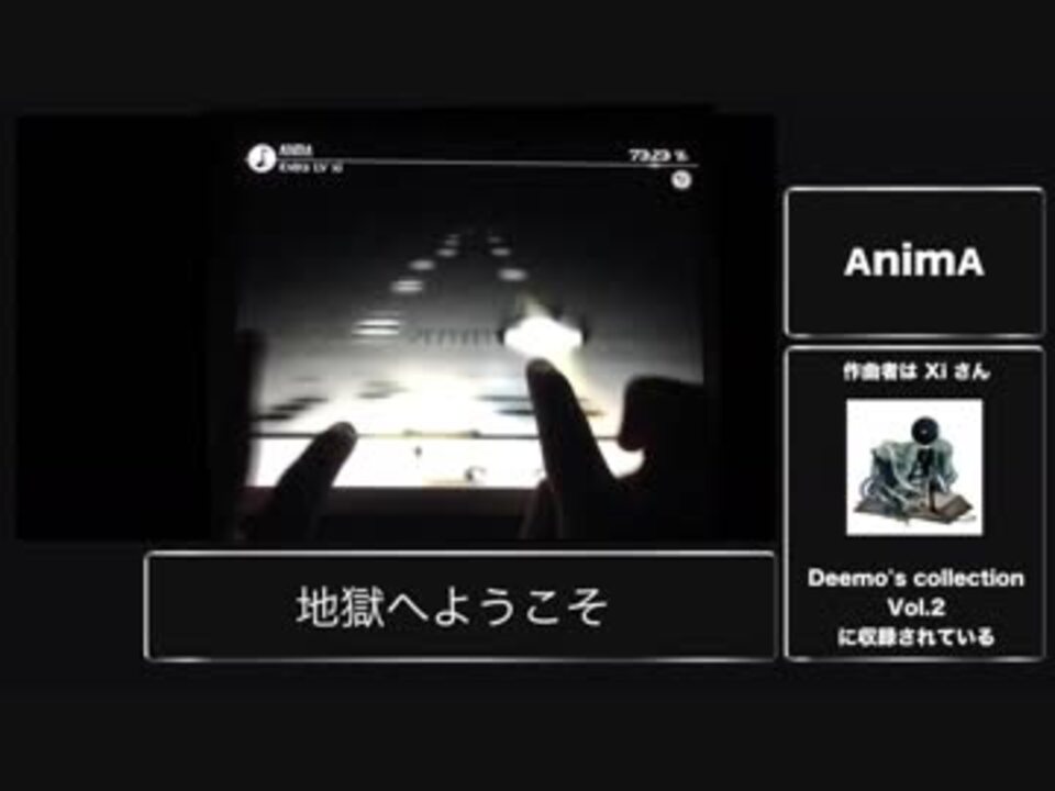 人気の Deemo 動画 1 584本 8 ニコニコ動画