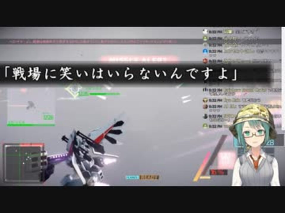 アイドル部 パイロット神楽すず 兵姫 名言集 2 ニコニコ動画