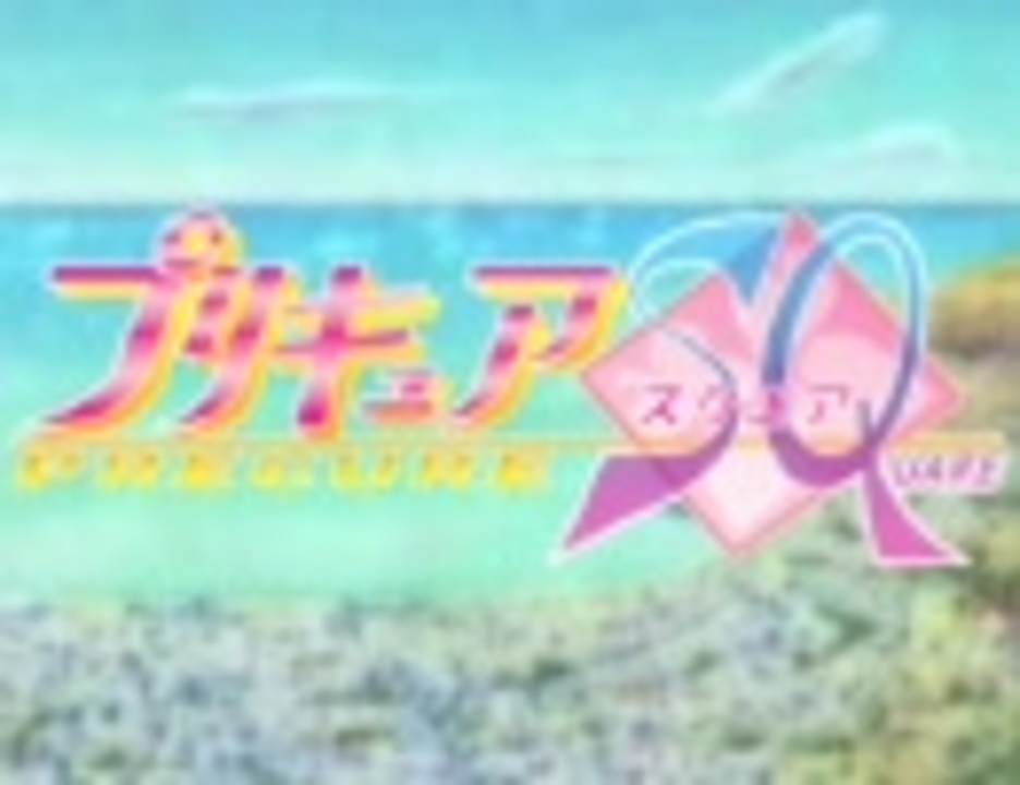 人気の オジャ魔女どれみ 動画 997本 12 ニコニコ動画