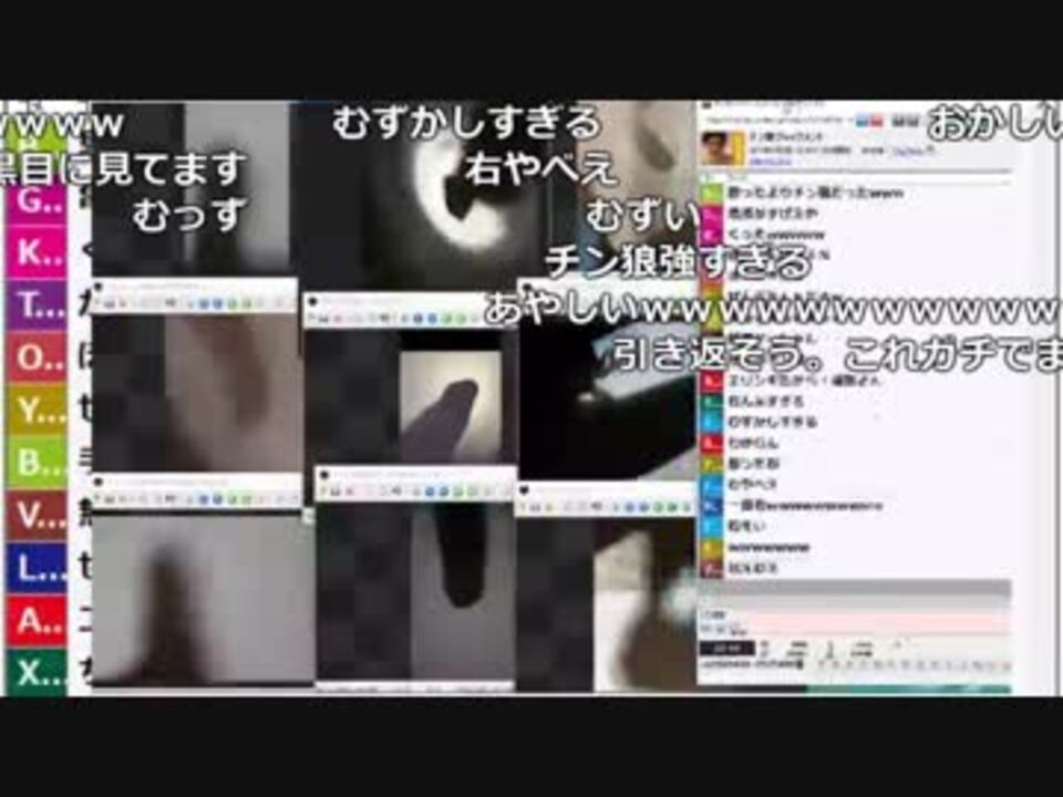 Ch うんこちゃん チン狼ジャッジメント 2 3 18 08 05 ニコニコ動画