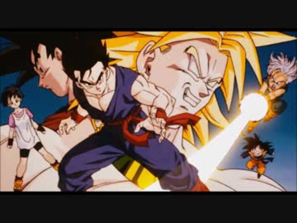 人気の 例のアレ ドラゴンボール 動画 247本 4 ニコニコ動画