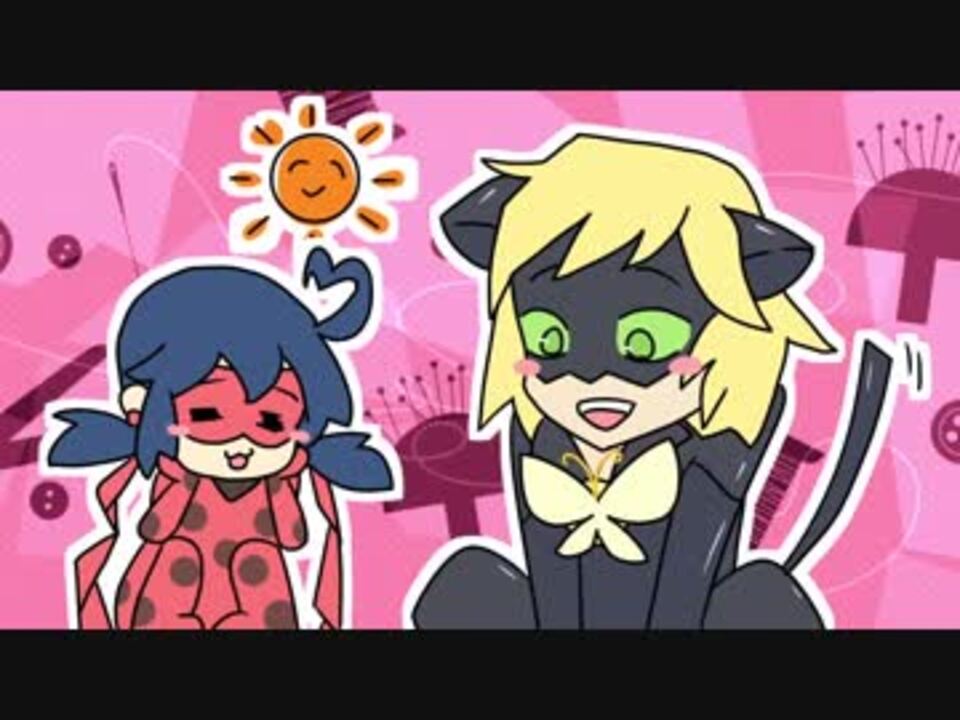 人気の ｌａｄｙｂｕｇ 動画 65本 ニコニコ動画