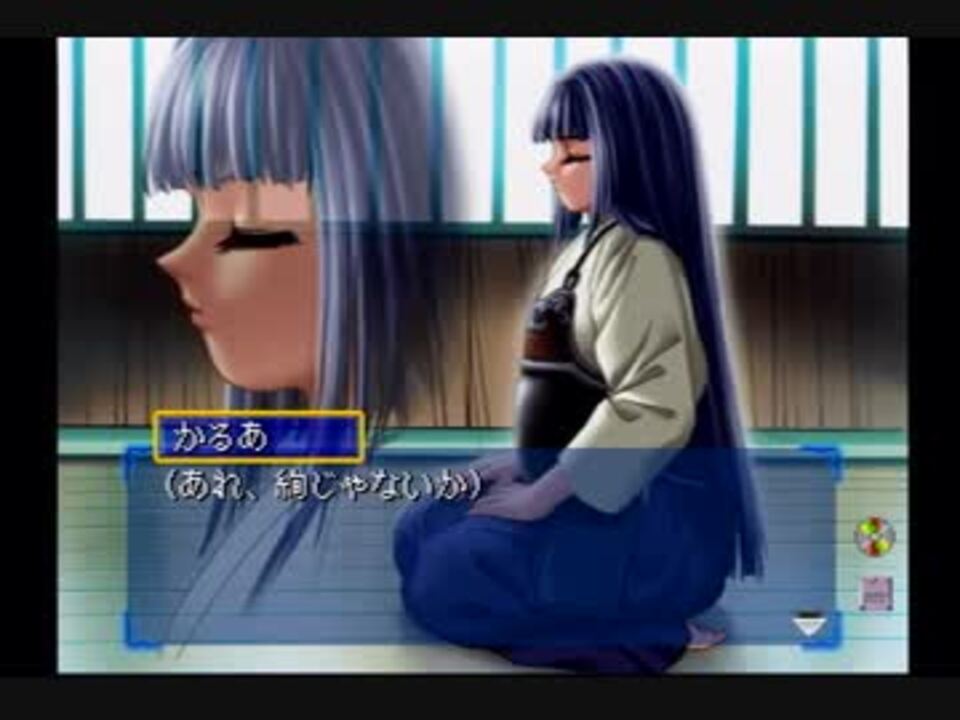 あいたくて Your Smiles In My Heart を実況プレイ10 ニコニコ動画
