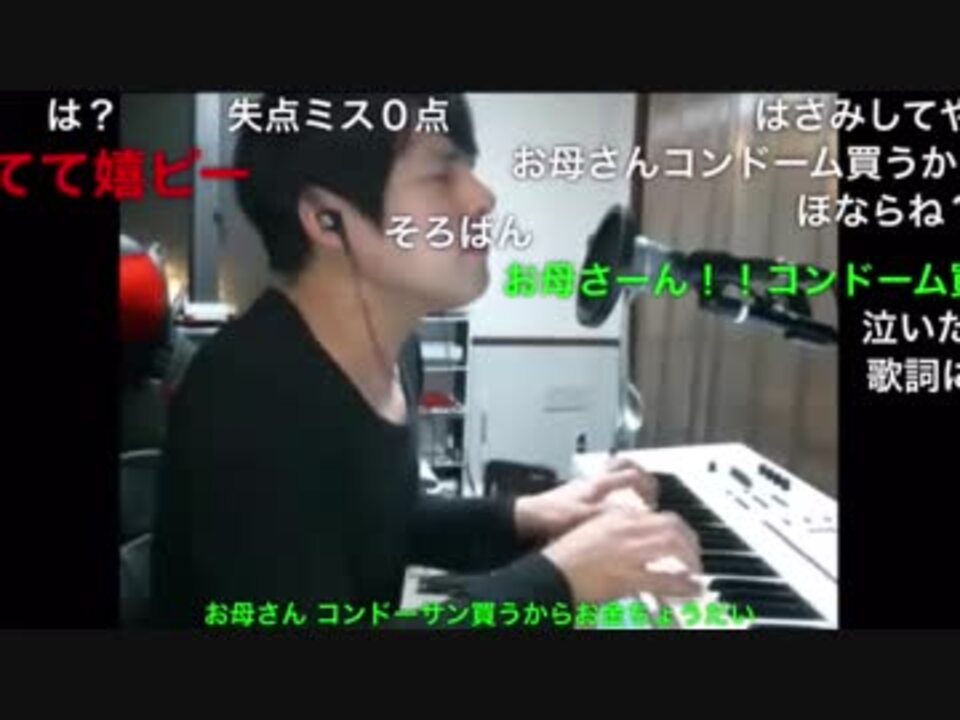 ゆゆうたニコ生syamu Game名言集集 ニコニコ動画