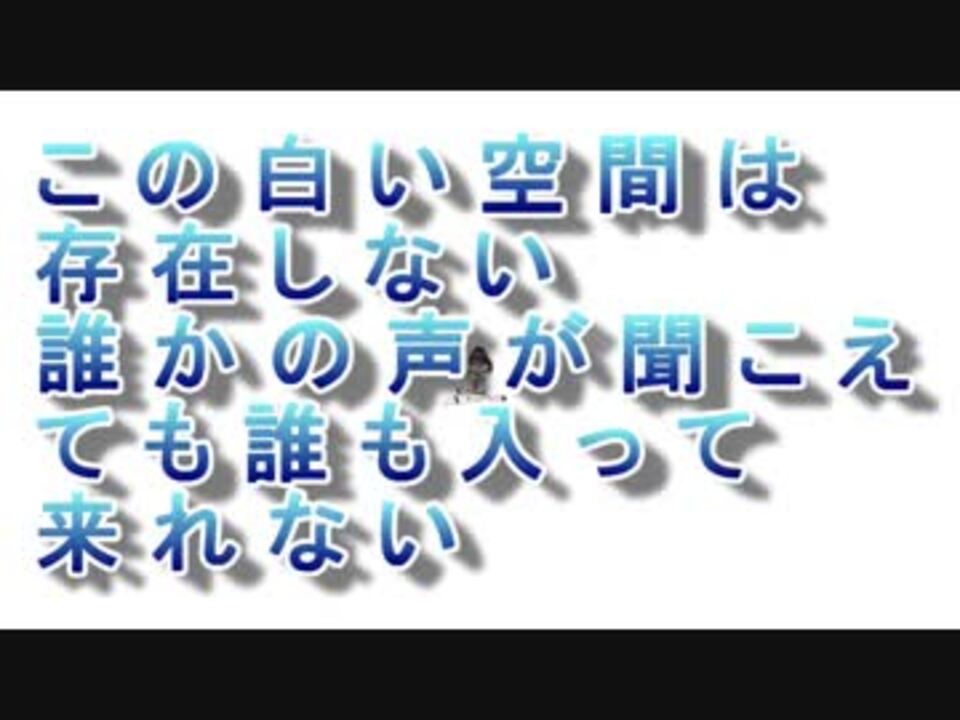 人気の 例のアレ Pso2 動画 252本 3 ニコニコ動画
