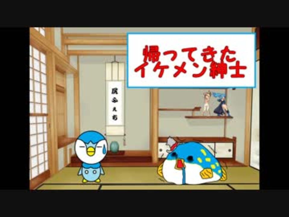 人気の ポケットモンスタープラチナ 動画 734本 4 ニコニコ動画