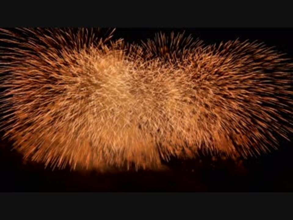 人気の スターマイン 動画 265本 3 ニコニコ動画