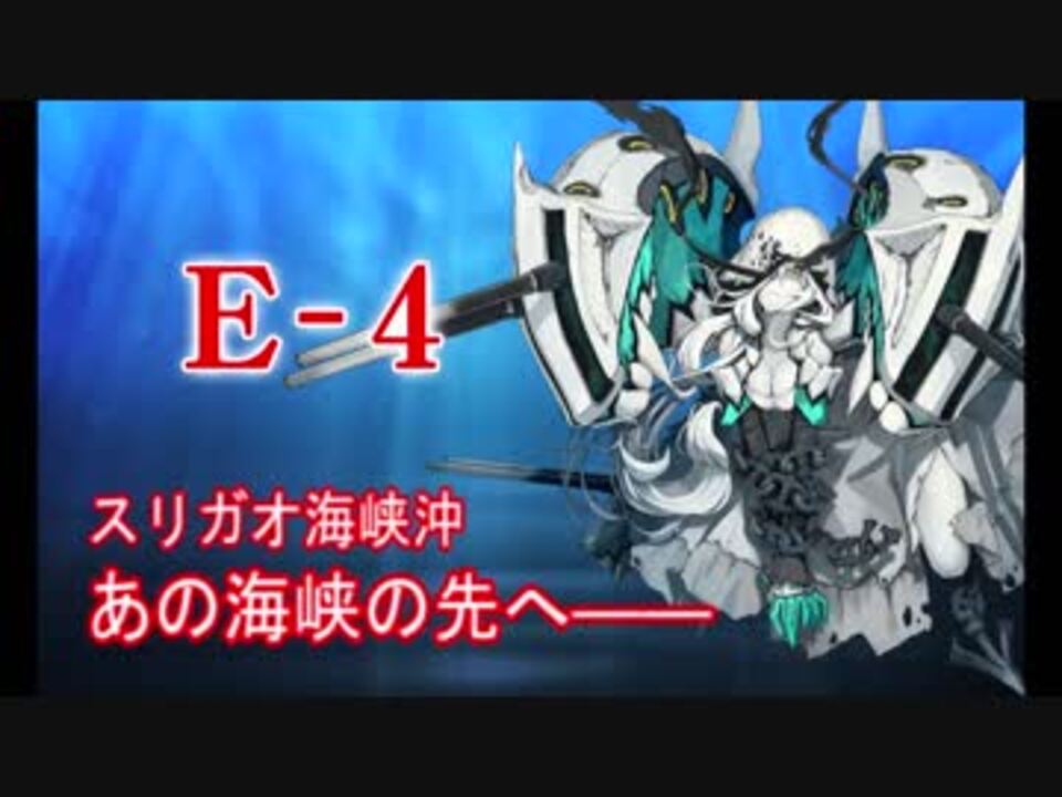 人気の 防空埋護姫 動画 26本 ニコニコ動画
