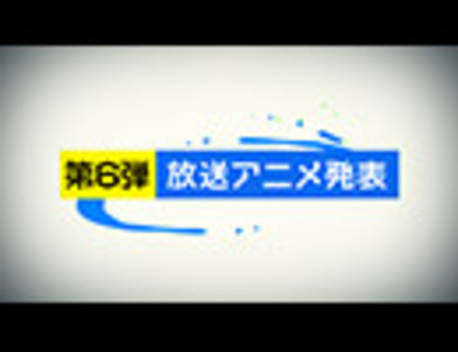 人気の 鋼の錬金術師fa 動画 349本 ニコニコ動画