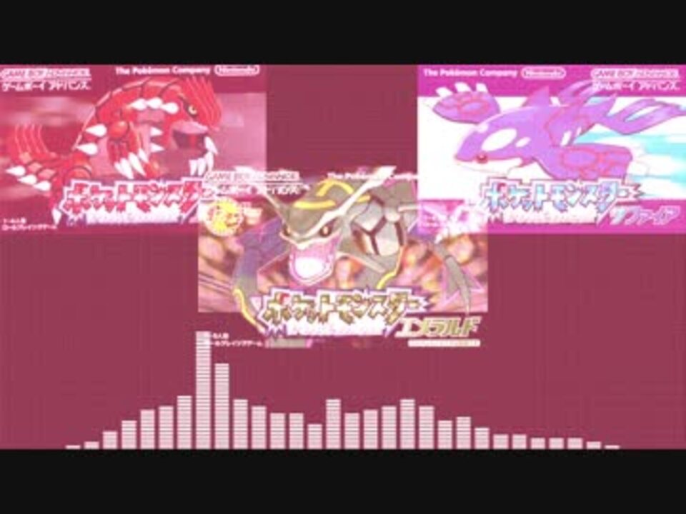 ポケモンrse 四天王戦bgm Rock Arrange インスト ニコニコ動画