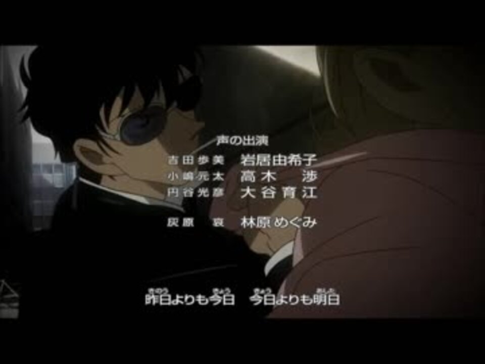 人気の 名探偵コナン 動画 4 810本 40 ニコニコ動画