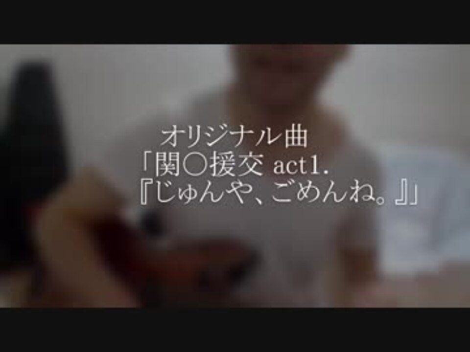 人気の 生活保護 動画 1 671本 49 ニコニコ動画