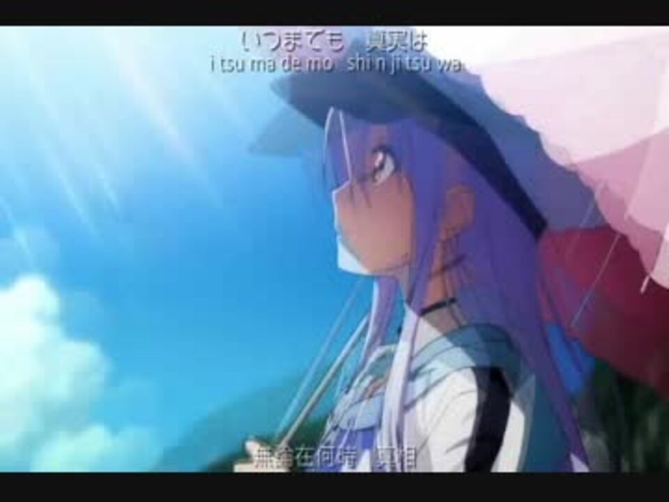 247 Island Op 永遠のひとつ 田村ゆかり Piano ニコニコ動画