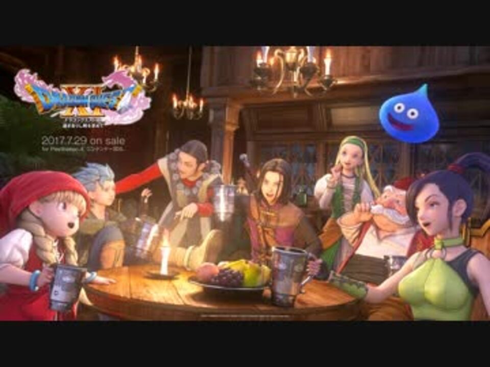 大人気 ドラゴンクエスト11 過ぎ去りし時を求めて 携帯用ゲームソフト
