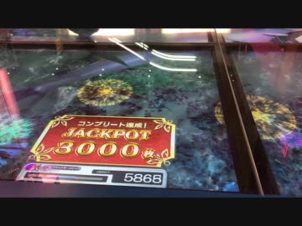 メダルゲーム フィッシングスピリッツ Jp ニコニコ動画