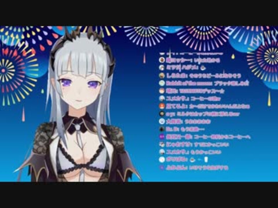 人気の カフェオーレのうた 動画 18本 ニコニコ動画