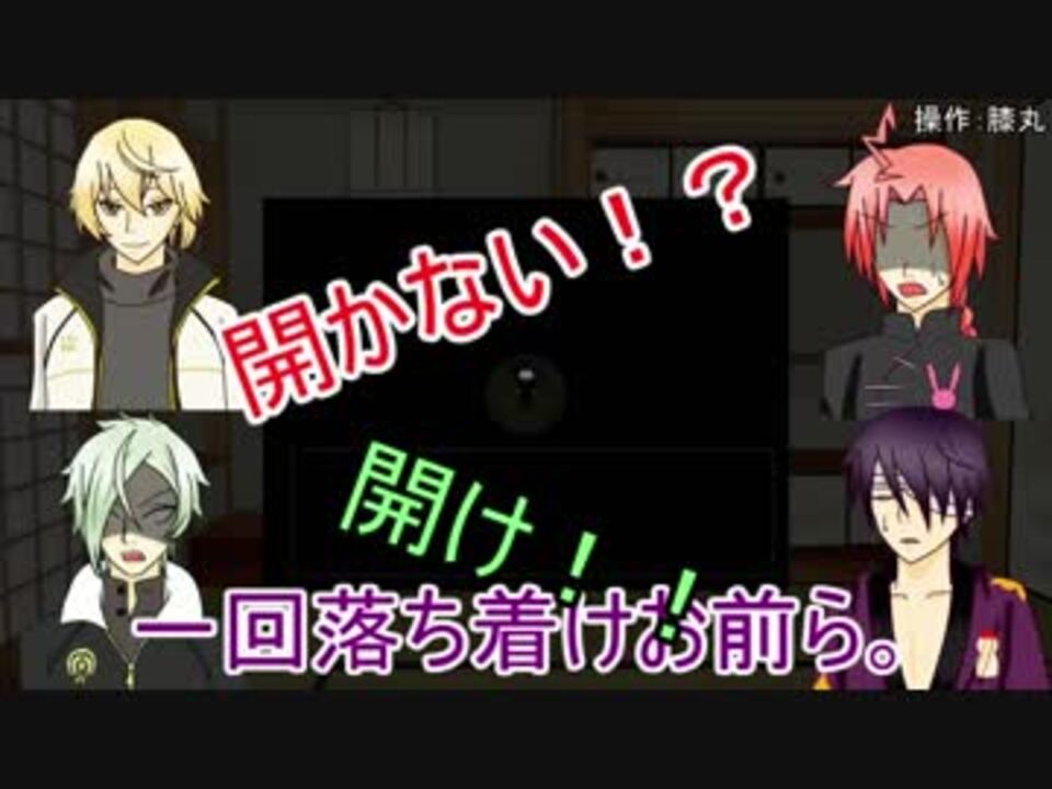 人気の 銀魂偽実況 動画 27本 ニコニコ動画