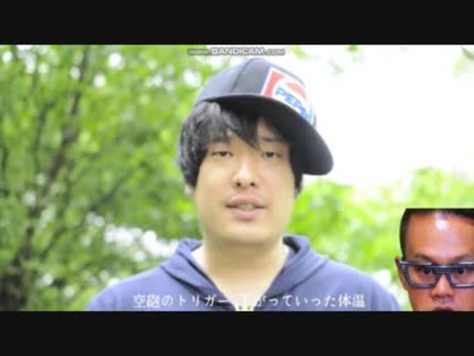 軟弱なホモと宮川大輔と見るかっこいい 小並感 シーンまとめ Mp4 ニコニコ動画