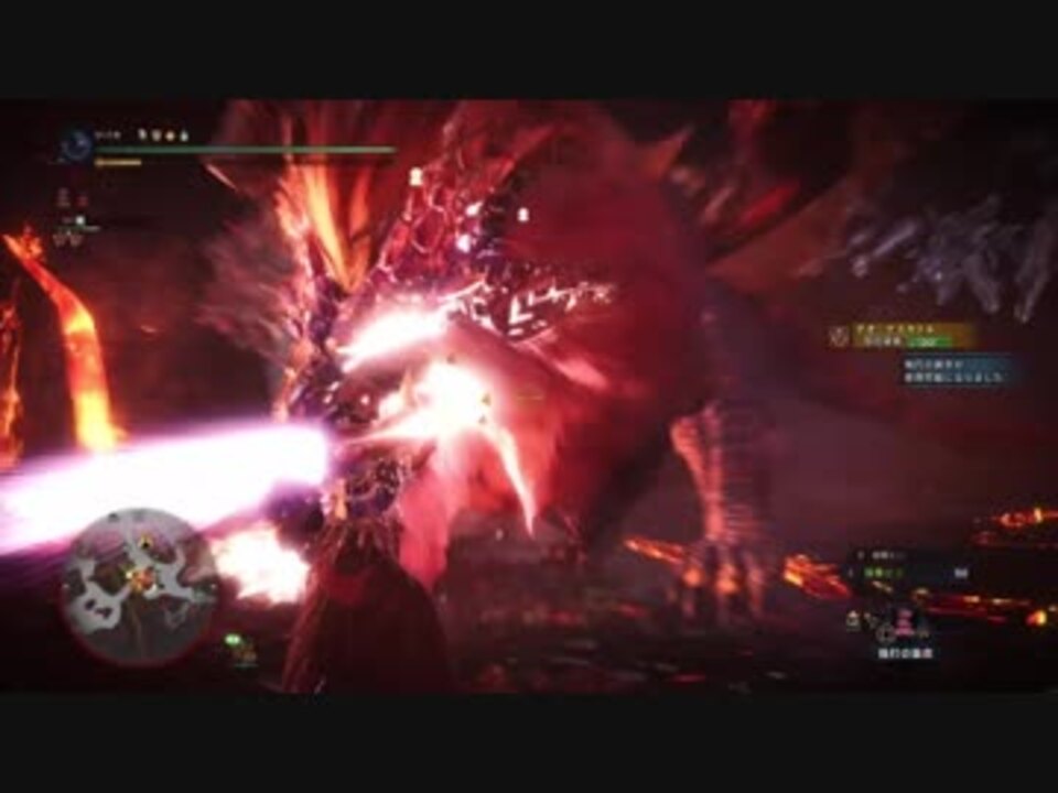 歴戦王 テオ テスカトル ソロ弓 初見 Mhw ニコニコ動画